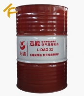長(zhǎng)城迅能L-DAG 32輕負(fù)荷噴油回轉(zhuǎn)式空氣壓縮機(jī)油-空氣壓縮機(jī)油
