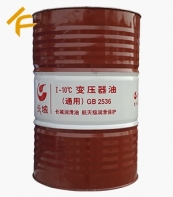 長(zhǎng)城25號(hào)變壓器油-變壓器油